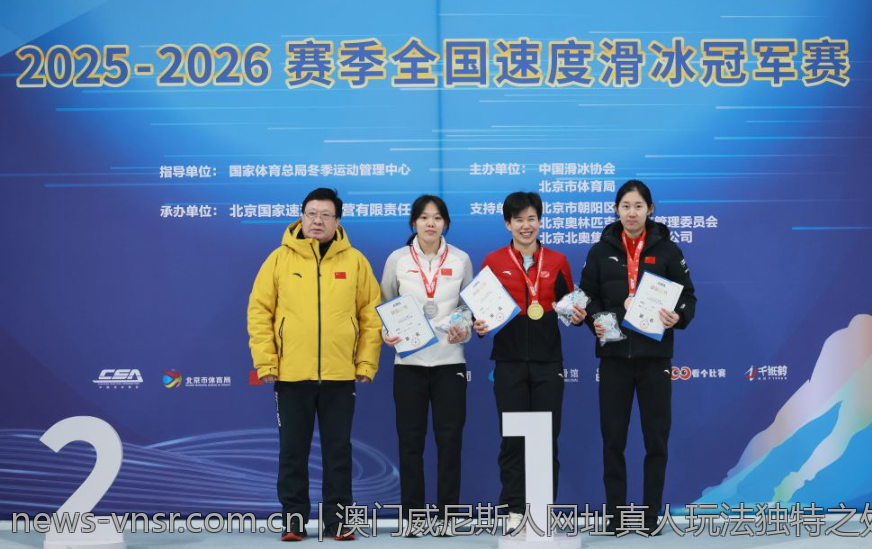 澳门威尼斯人网址真人玩法独特之处
