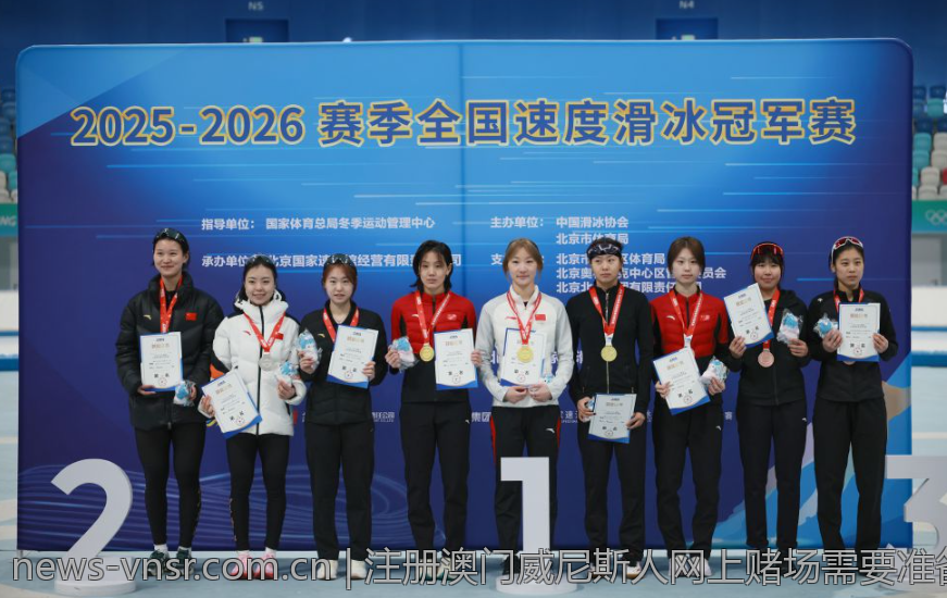 注册澳门威尼斯人网上赌场需要准备什么