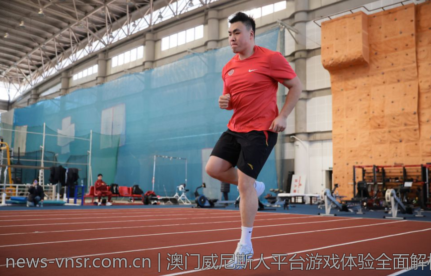 澳门威尼斯人平台游戏体验全面解析