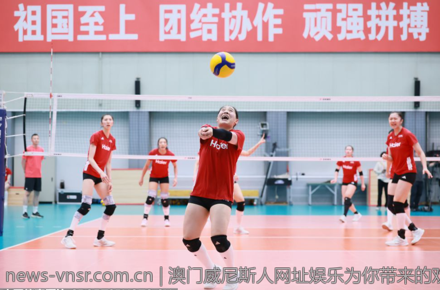 澳门威尼斯人网址娱乐为你带来的欢笑