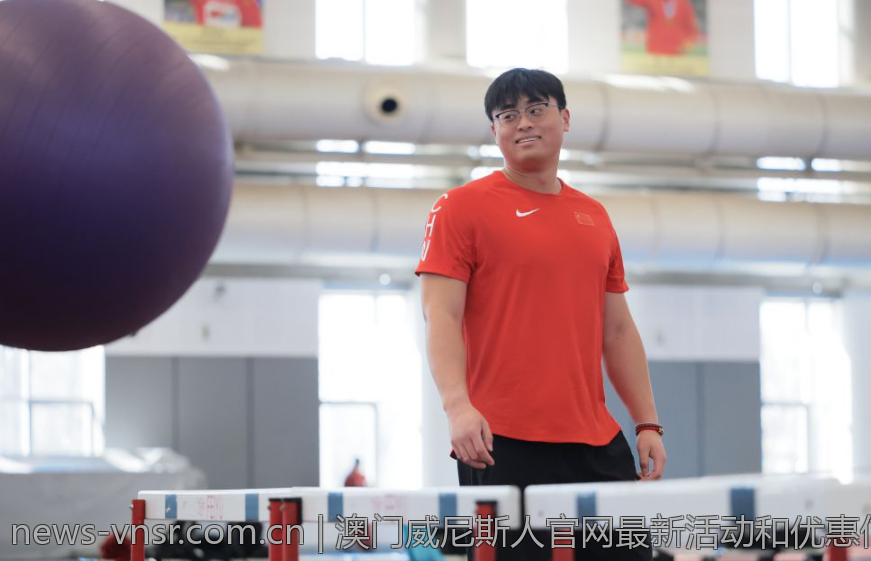 澳门威尼斯人官网最新活动和优惠信息