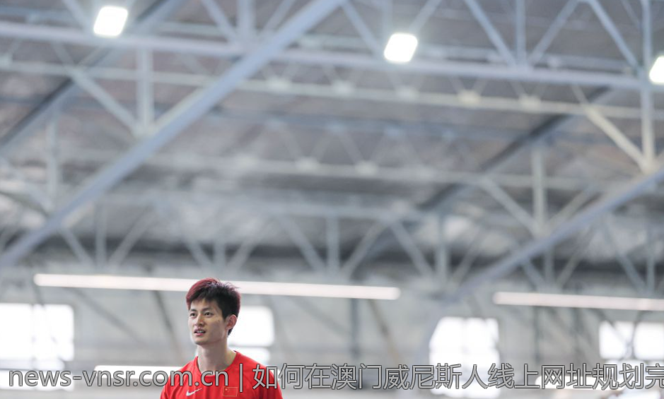 如何在澳门威尼斯人线上网址规划完美行程