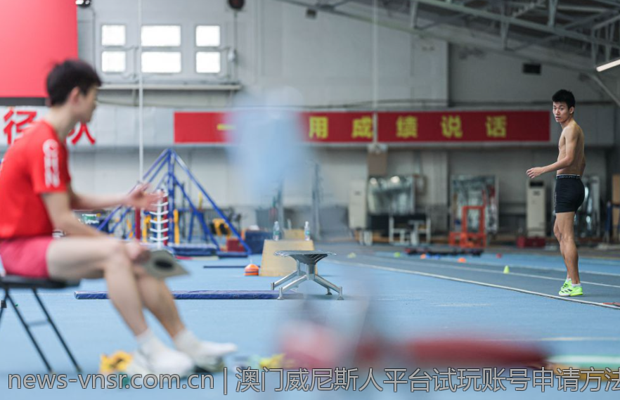 澳门威尼斯人平台试玩账号申请方法