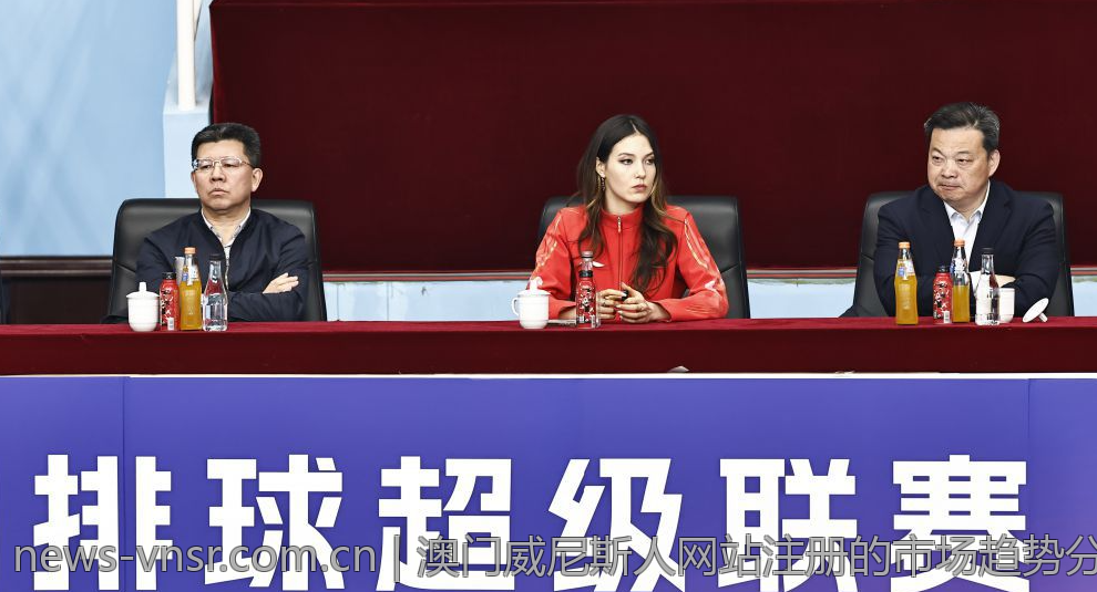 澳门威尼斯人网站注册的市场趋势分析