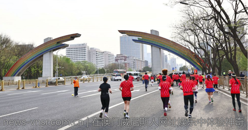 在澳门威尼斯人网址娱乐中体验神奇
