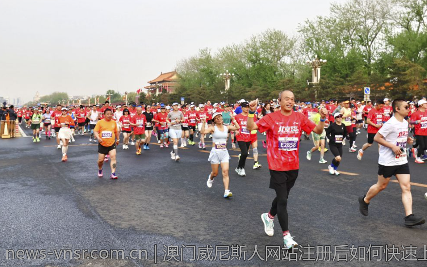 澳门威尼斯人网站注册后如何快速上手