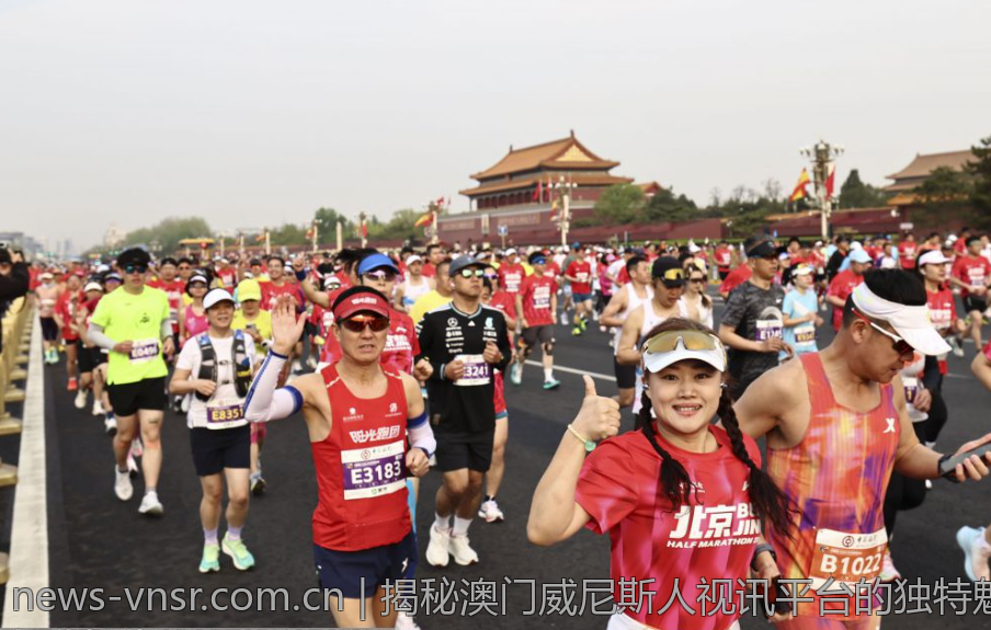 揭秘澳门威尼斯人视讯平台的独特魅力与优势