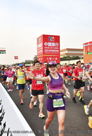 澳门威尼斯人视讯平台成功玩家的经验分享