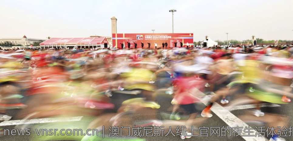 澳门威尼斯人线上官网的夜生活体验报告