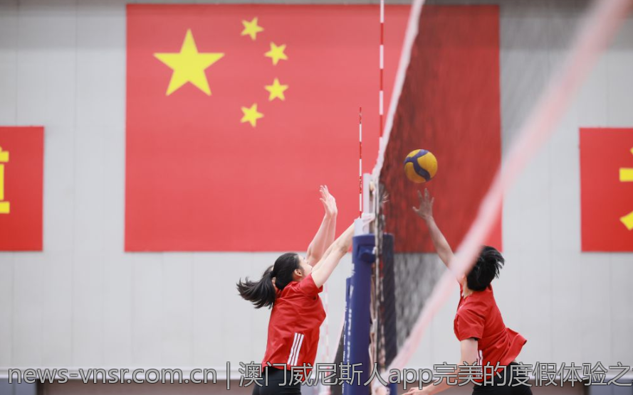 澳门威尼斯人app完美的度假体验之地