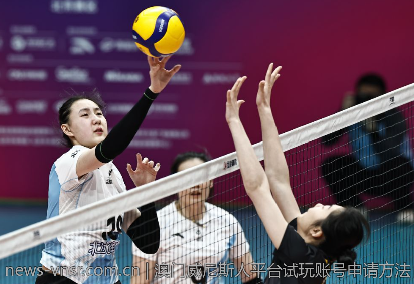 澳门威尼斯人平台试玩账号申请方法